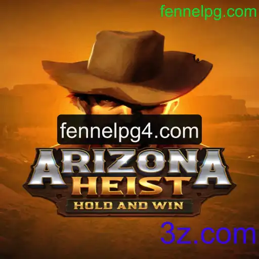 Explorando o Mundo de ArizonaHeist: Guia Completo para Novos Jogadores