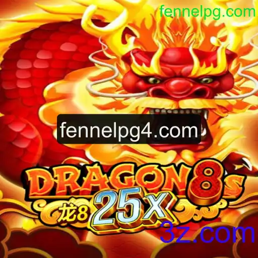 Explorando Dragon8s25x: Um Mergulho no Mundo Fantástico dos Jogos de RPG