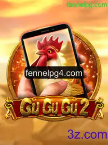GuGuGu2M: A Nova Experiência de Jogo em fennelpg.com