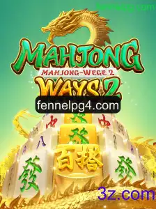 Explorando o Fascinante Mundo do MahjongWays2